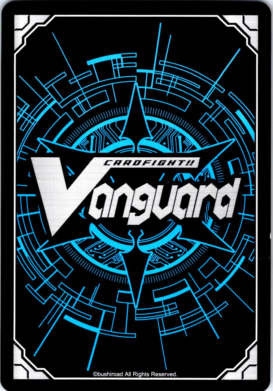STEALTH DRAGON, AMATACHIGIRI (FRAME RARE) D-PR/171EN P CARDFIGHT!! VANGUARD MP