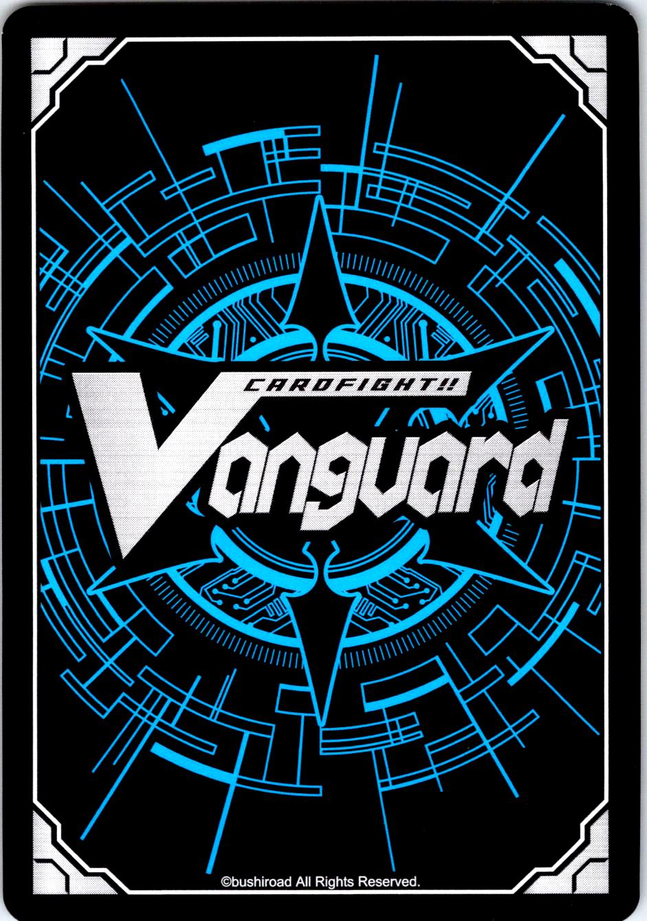 BEAST DEITY, WHITE TIGER V-EB06/038EN C CARDFIGHT!! VANGUARD MP