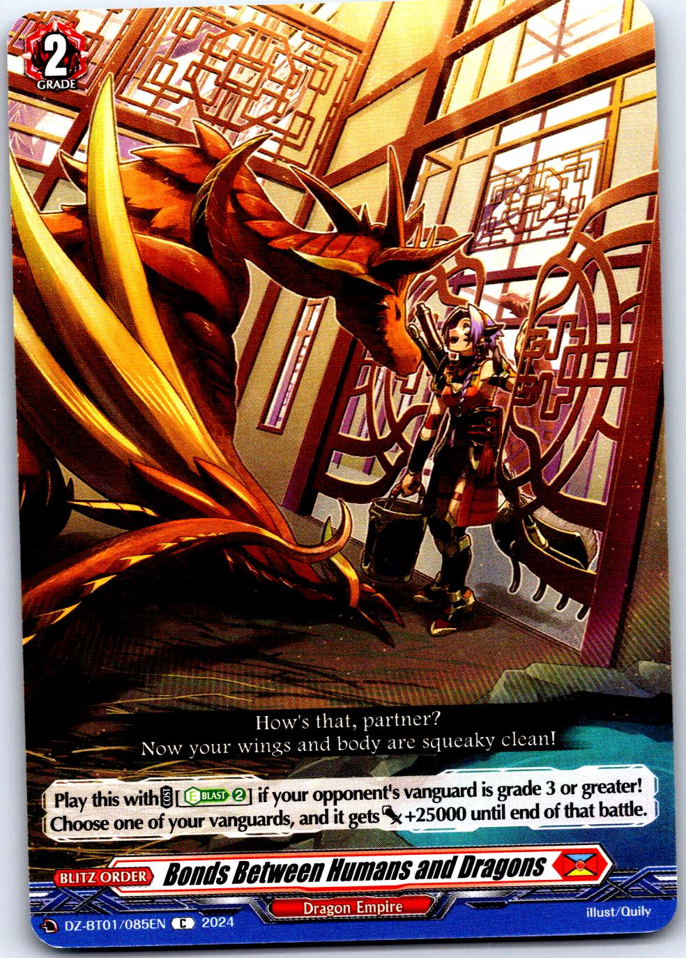 BONDS BETWEEN HUMANS AND DRAGONS DZ-BT01/085EN C CARDFIGHT!! VANGUARD MP