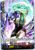 BLAZE KICK MONK, KOUKEI (HOLO) D-BT04/031EN HOLO RARE CARDFIGHT!! VANGUARD MP