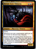SERUM-CORE CHIMERA 215 UC MAGIC: THE GATHERING MP
