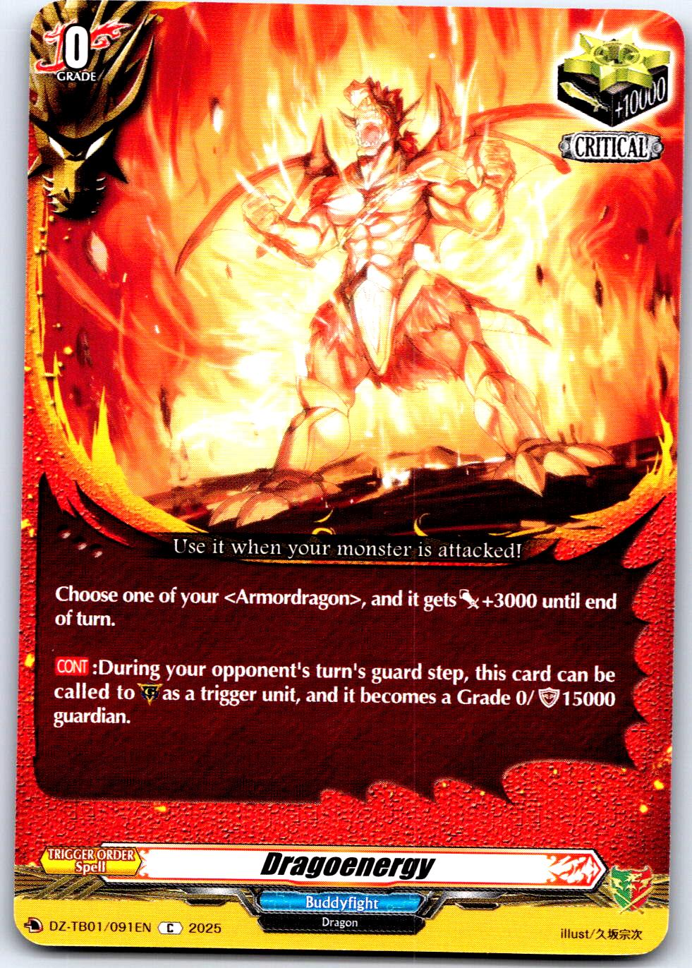DRAGOENERGY DZ-TB01/091EN C CARDFIGHT!! VANGUARD MP