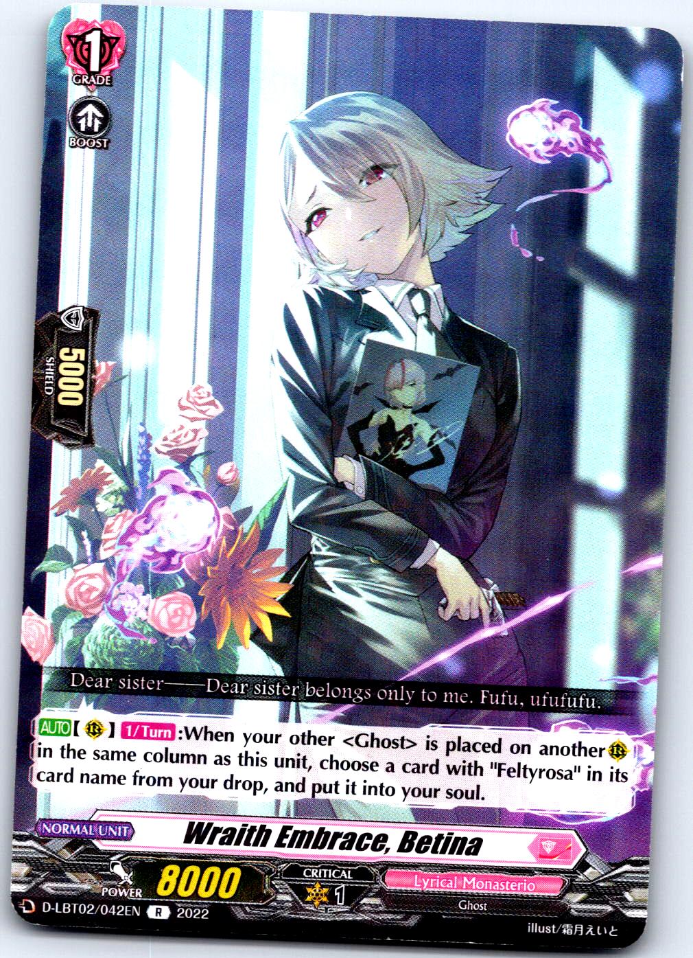 WRAITH EMBRACE, BETINA D-LBT02/042EN R CARDFIGHT!! VANGUARD MP