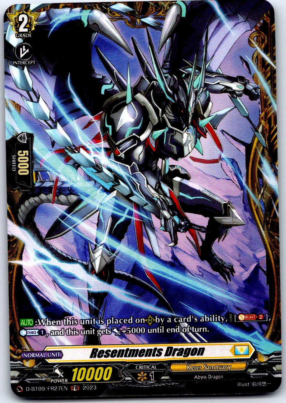 RESENTMENTS DRAGON (FR) D-BT09/FR27EN FRAME RARE CARDFIGHT!! VANGUARD MP