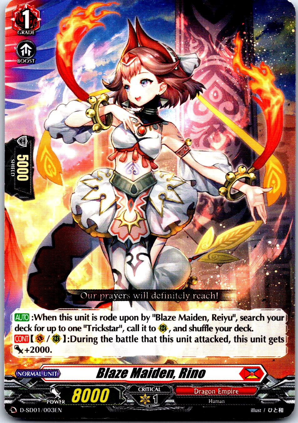 BLAZE MAIDEN, RINO D-SD01/003EN TRIAL DECK CARDFIGHT!! VANGUARD MP
