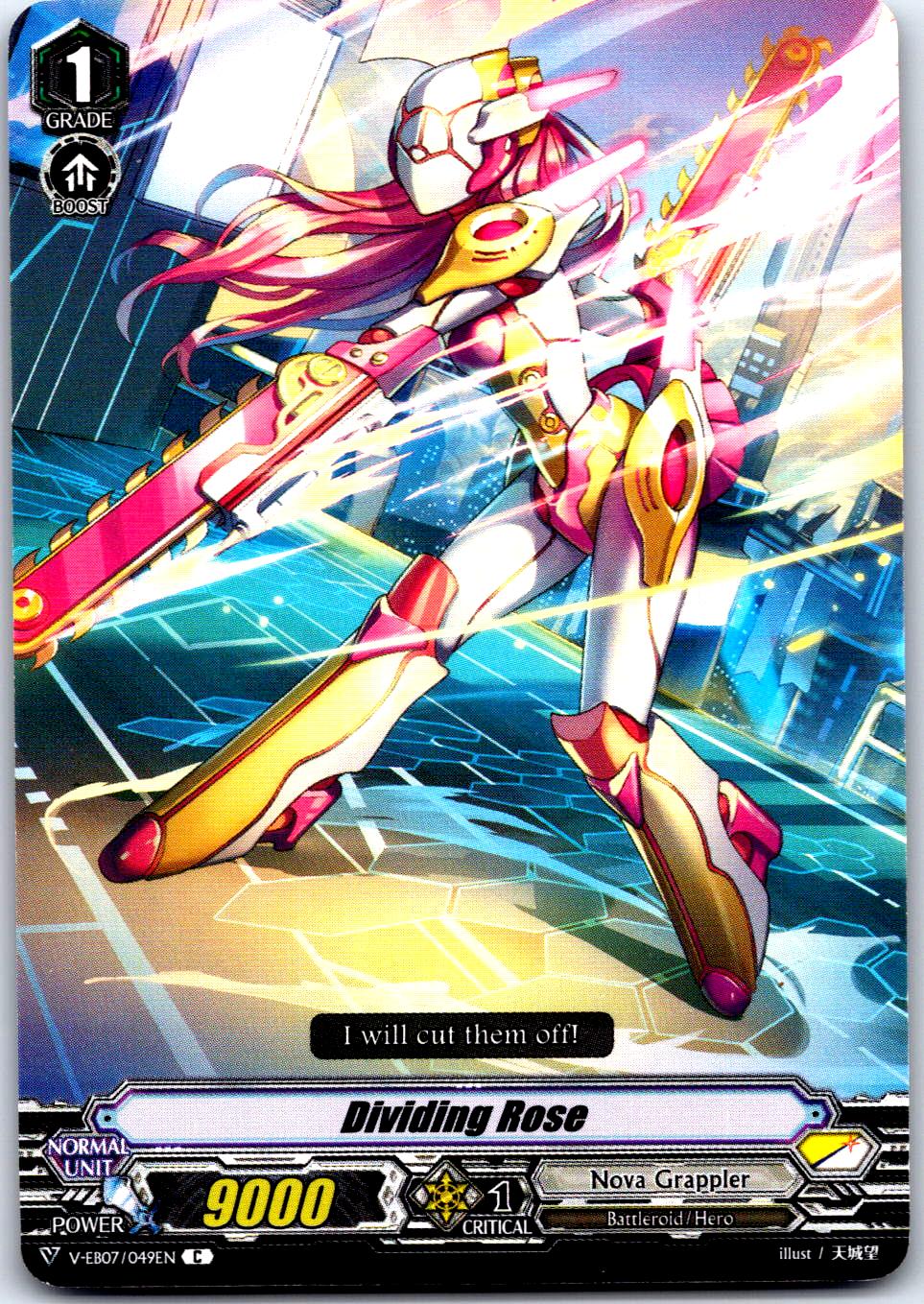 DIVIDING ROSE V-EB07/049EN C CARDFIGHT!! VANGUARD MP