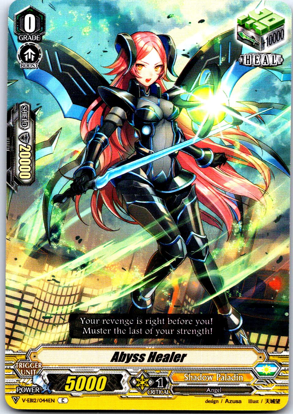 ABYSS HEALER V-EB12/044EN C CARDFIGHT!! VANGUARD MP