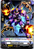 SMASH ARM WRECKER DZ-BT06/087EN C CARDFIGHT!! VANGUARD MP