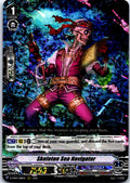 SKELETON SEA NAVIGATOR D-VS04/068EN TRIPLE RARE CARDFIGHT!! VANGUARD MP