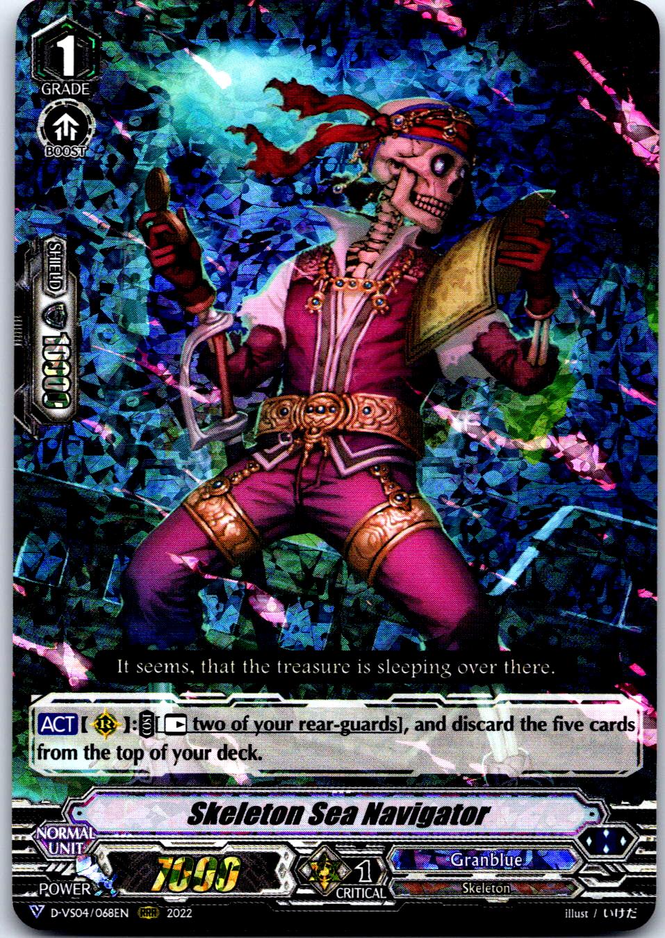 SKELETON SEA NAVIGATOR D-VS04/068EN TRIPLE RARE CARDFIGHT!! VANGUARD MP
