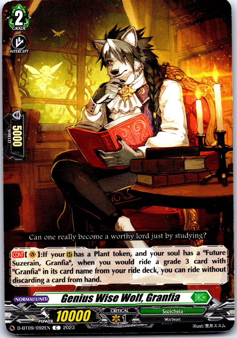 GENIUS WISE WOLF, GRANFIA D-BT09/092EN C CARDFIGHT!! VANGUARD MP