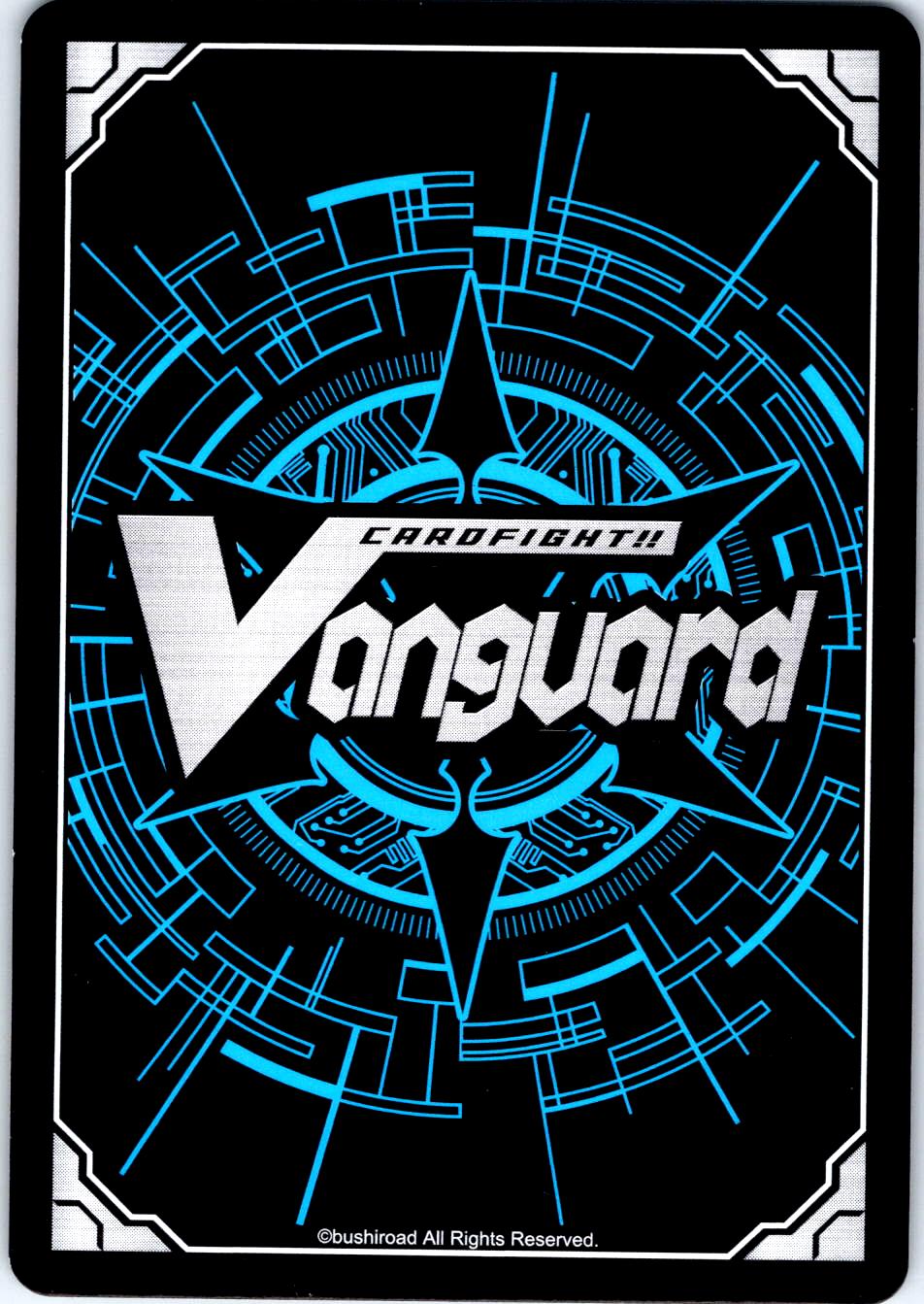 MYTHIARQ, USAZASTER D-BT11/099EN C CARDFIGHT!! VANGUARD MP