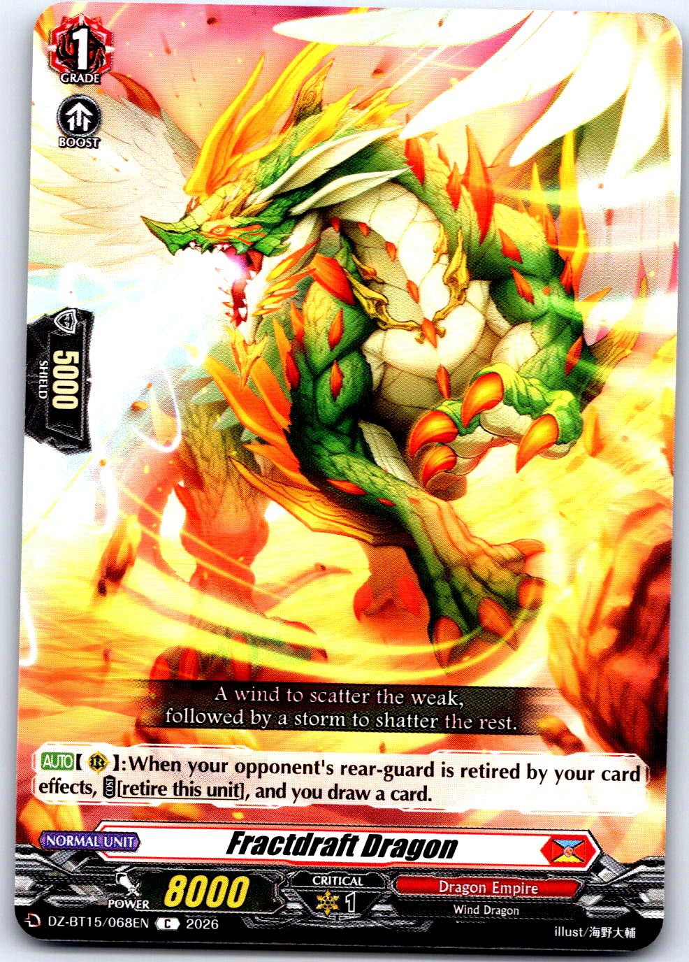 Fracdraft Dragon DZ-BT15/068EN C CARDFIGHT!! VANGUARD NM