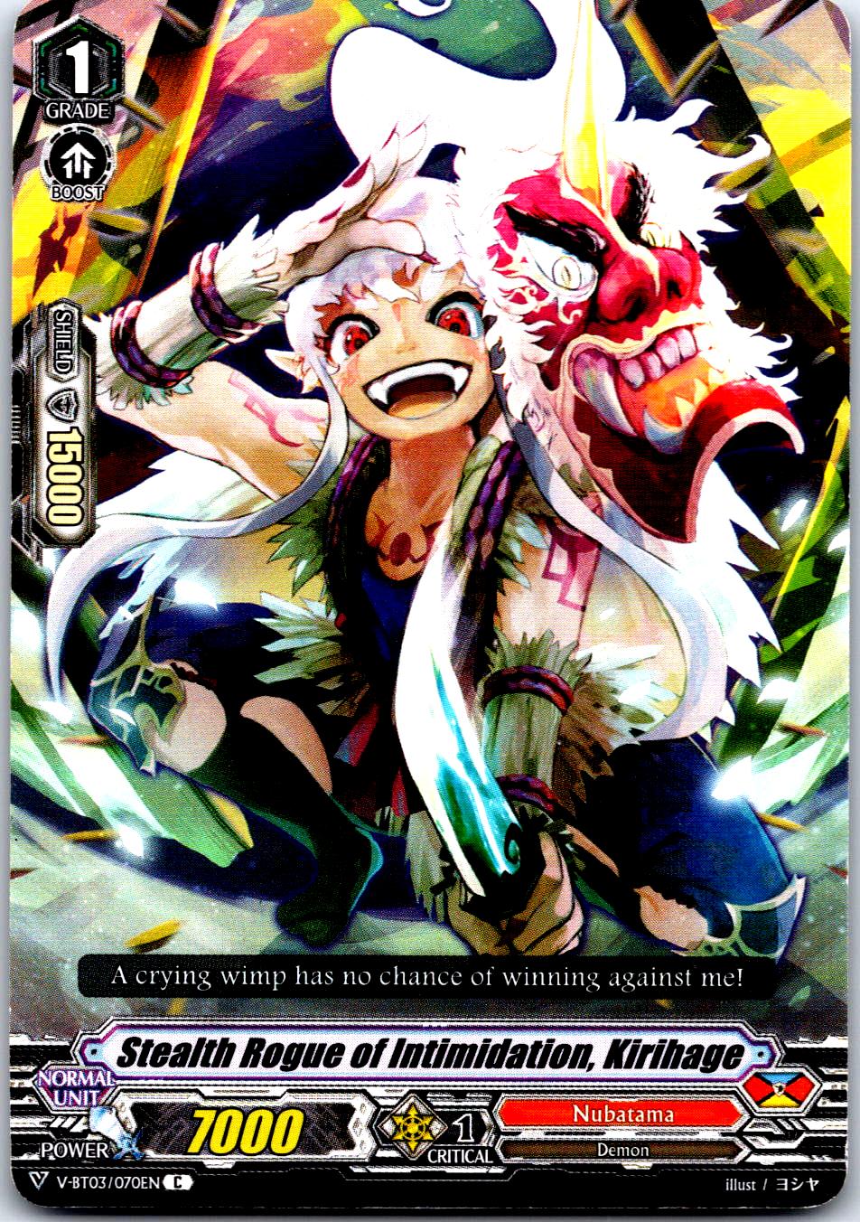 STEALTH ROGUE OF INTIMIDATION, KIRIHAGE V-BT03/070EN C CARDFIGHT!! VANGUARD MP