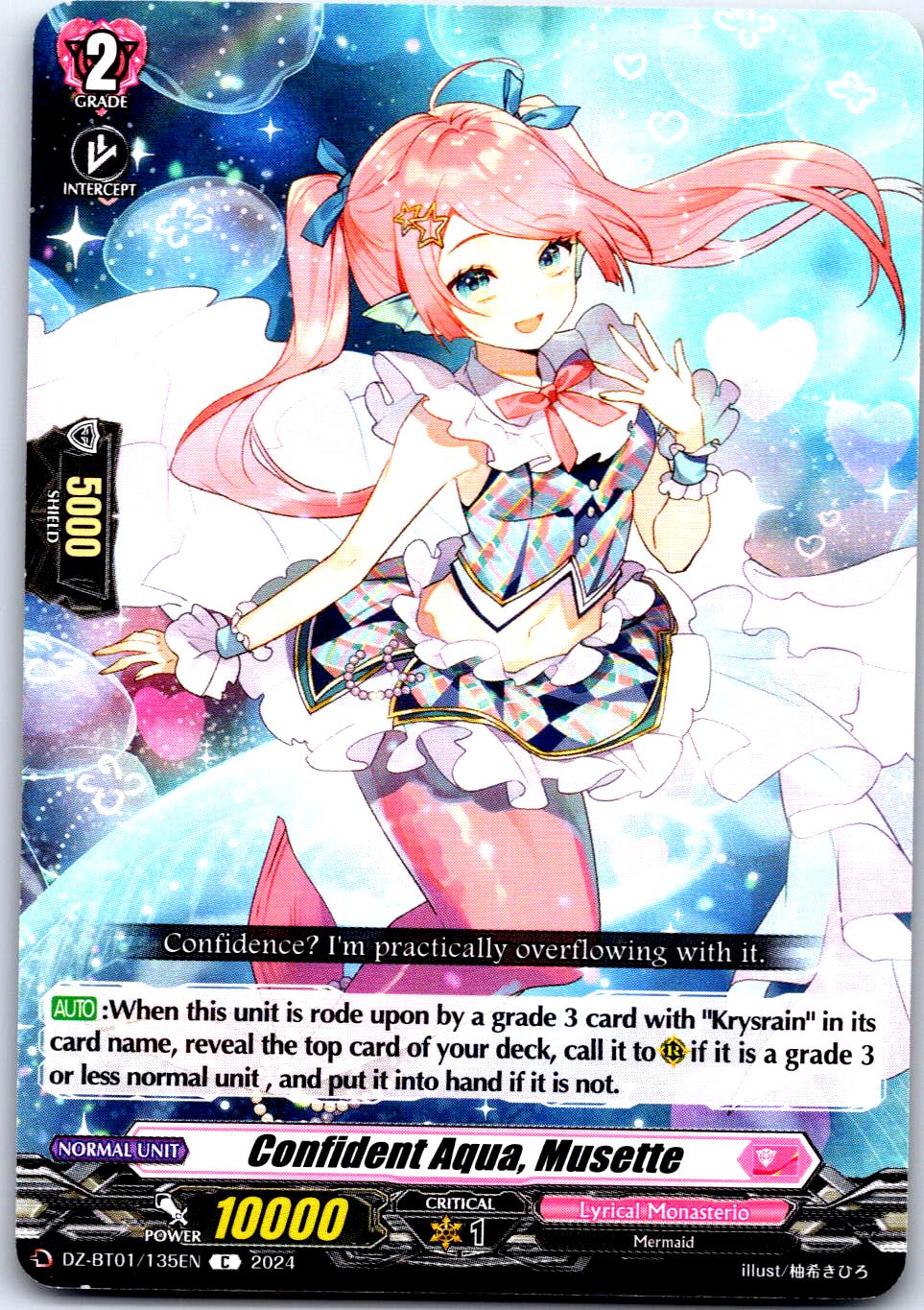 CONFIDENT AQUA, MUSETTE DZ-BT01/135EN C CARDFIGHT!! VANGUARD MP