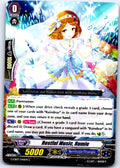 RESTFUL MUSIC, RUMIE G-CB07/046EN C CARDFIGHT!! VANGUARD MP