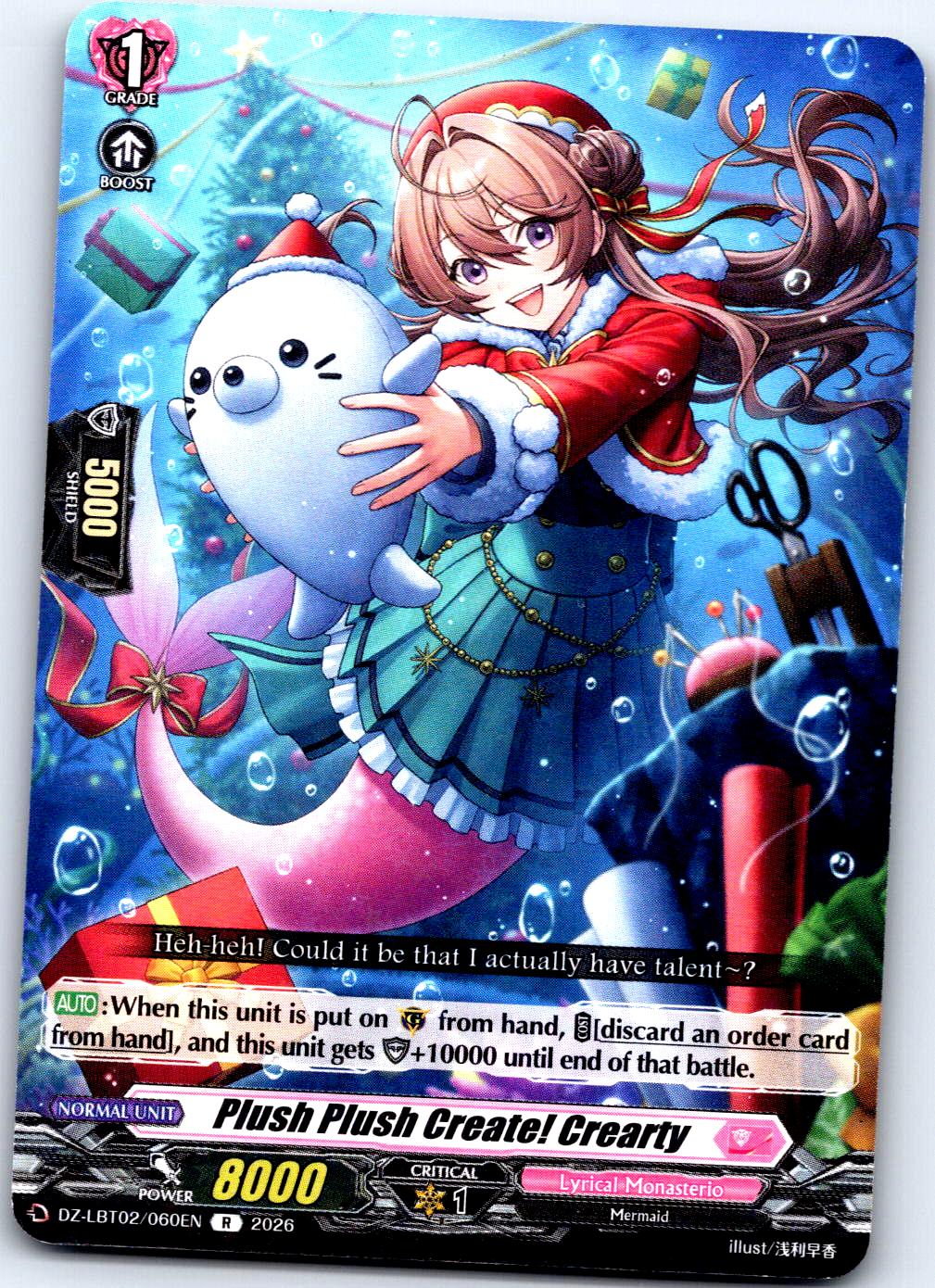 PLUSH PLUSH CREATE! CREARTY DZ-LBT02/060EN R CARDFIGHT!! VANGUARD MP