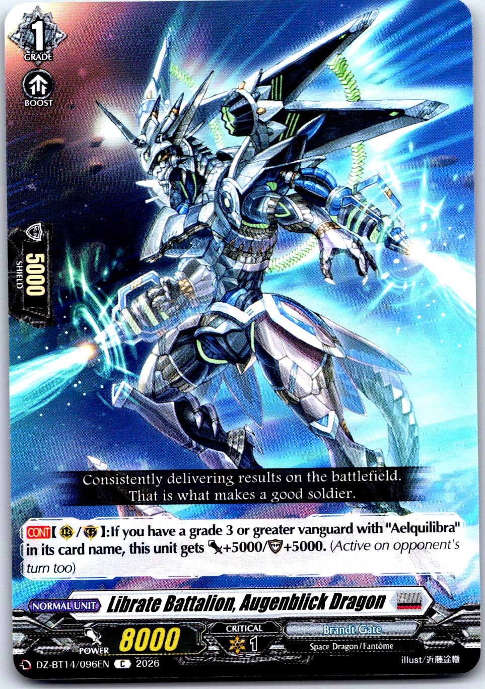 LIBRATE BATTALION, AUGENBLICK DRAGON DZ-BT14/096EN C CARDFIGHT!! VANGUARD MP