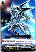 LIBRATE BATTALION, AUGENBLICK DRAGON DZ-BT14/096EN C CARDFIGHT!! VANGUARD MP