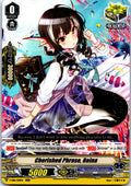 CHERISHED PHRASE, REINA V-EB15/019EN RR CARDFIGHT!! VANGUARD MP
