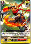 STEALTH BEAST, CAT DEVIL BT09/057EN C CARDFIGHT!! VANGUARD MP