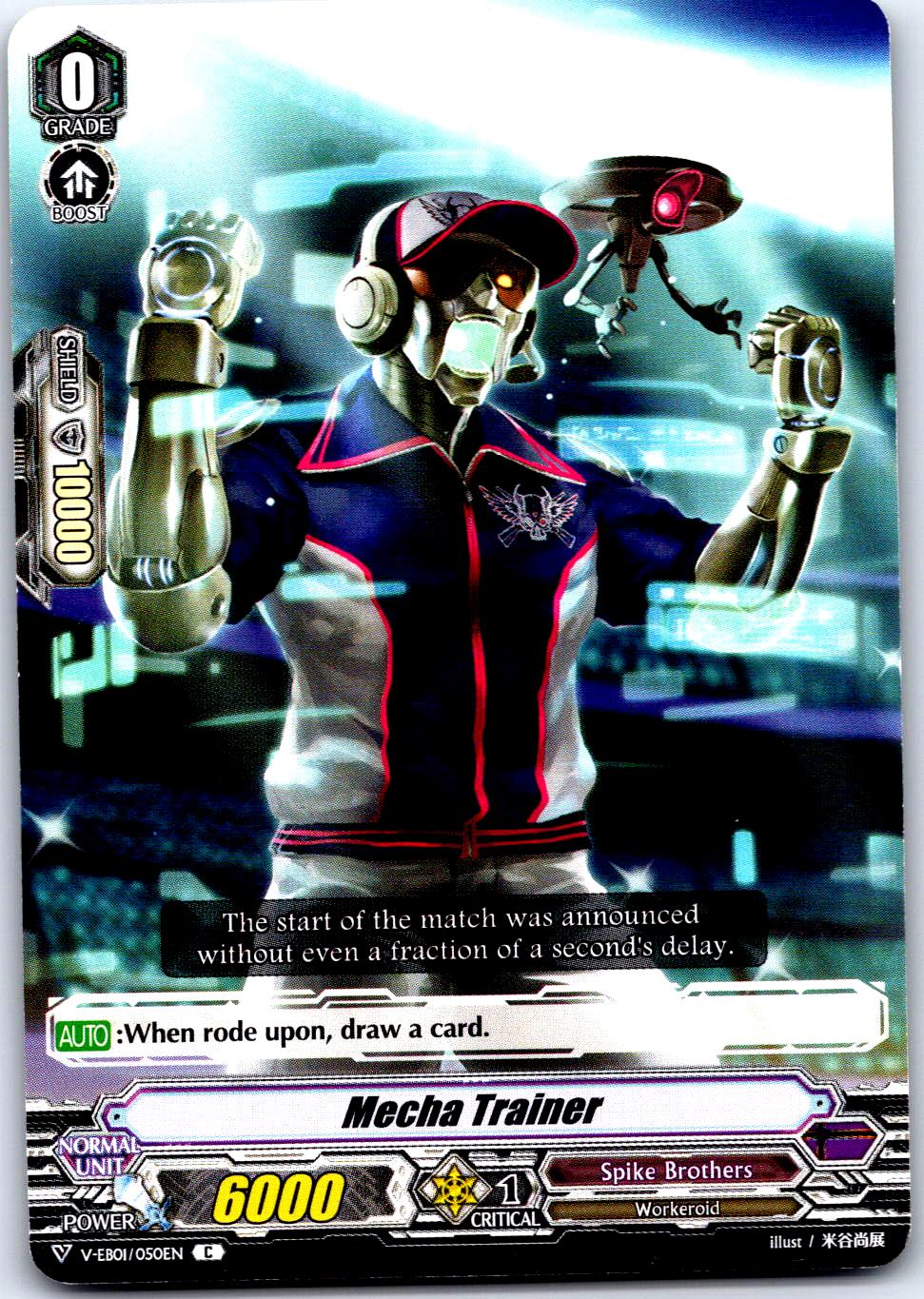 MECHA TRAINER V-EB01/050EN C CARDFIGHT!! VANGUARD MP