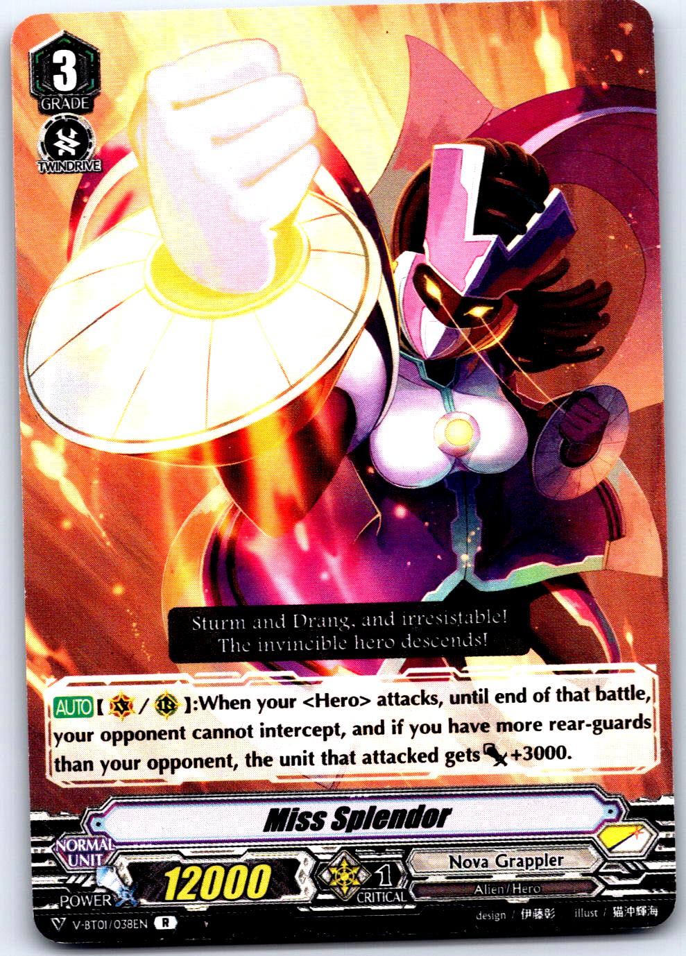 MISS SPLENDOR V-BT01/038EN R CARDFIGHT!! VANGUARD HP