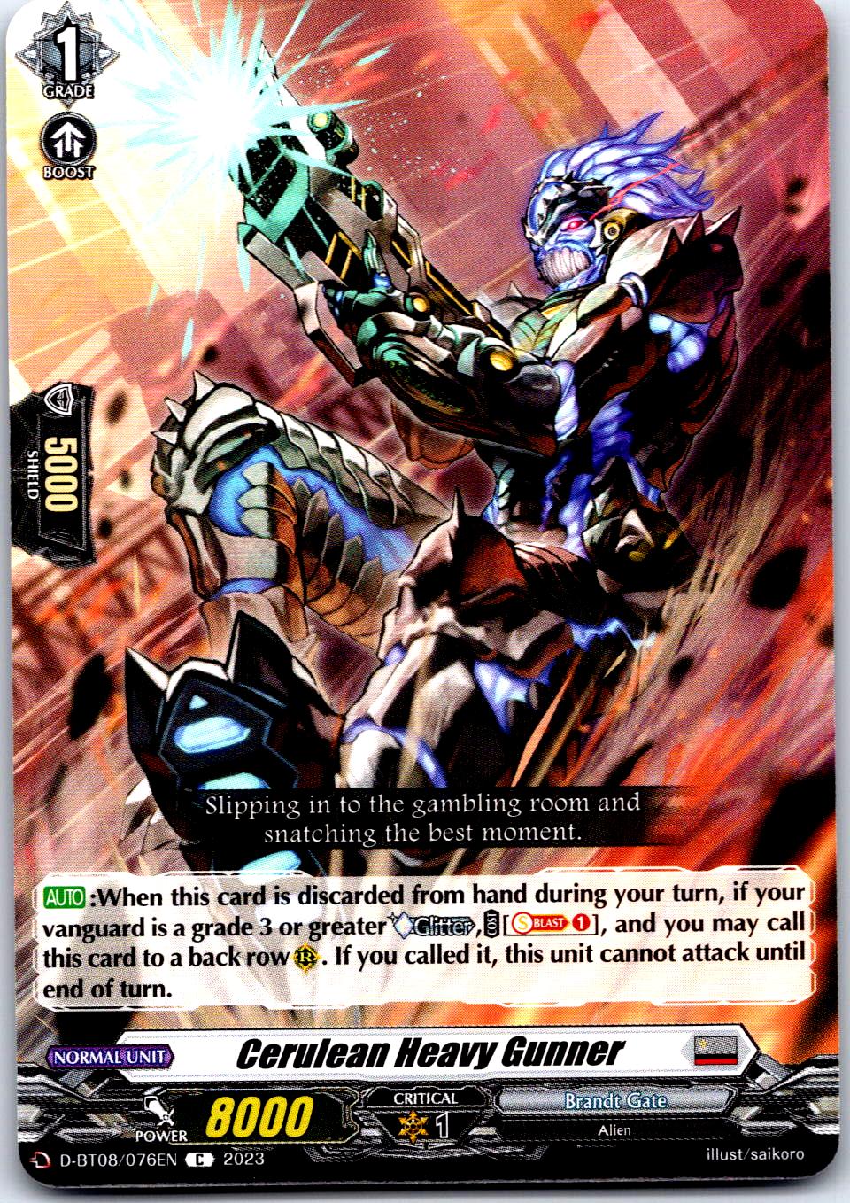 CERULEAN HEAVY GUNNER D-BT08/076EN C CARDFIGHT!! VANGUARD MP