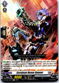CERULEAN HEAVY GUNNER D-BT08/076EN C CARDFIGHT!! VANGUARD MP