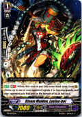 STEAM MAIDEN, LASINA-BEL PR/0232EN P CARDFIGHT!! VANGUARD MP