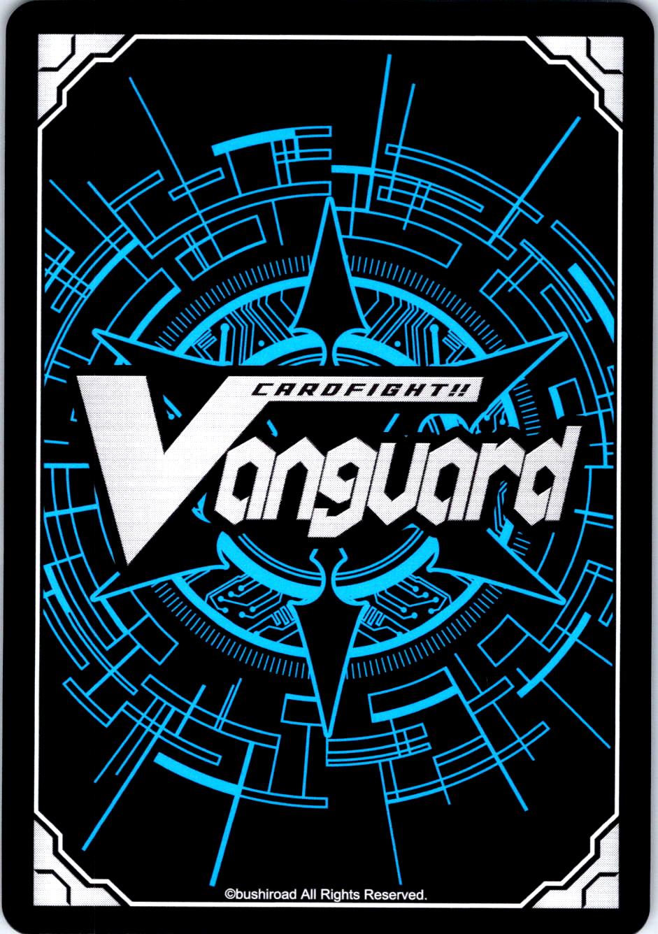 CROOKED RHINO MASK DZ-BT12/090EN C CARDFIGHT!! VANGUARD MP