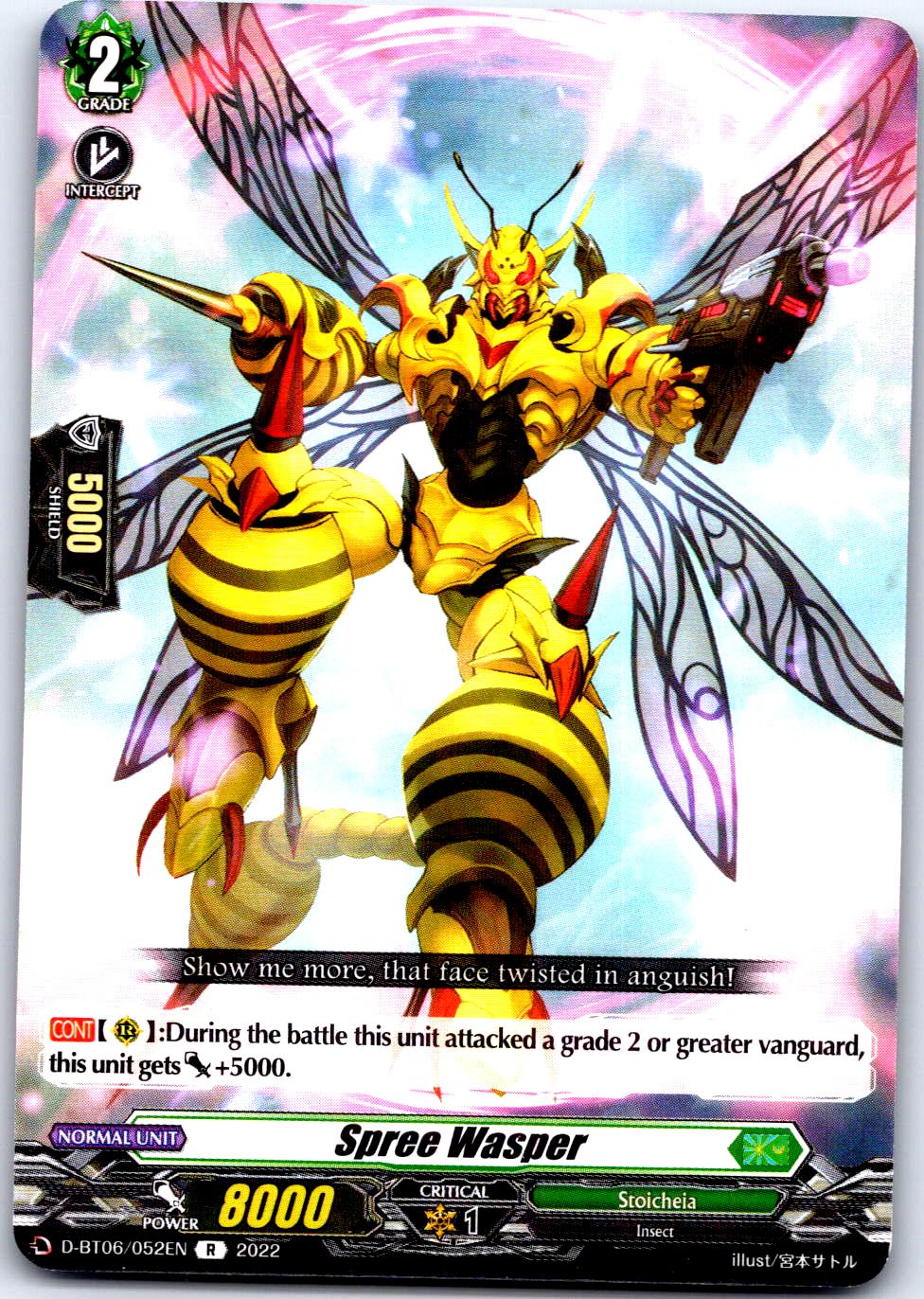 SPREE WASPER D-BT06/052EN R CARDFIGHT!! VANGUARD MP