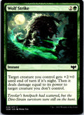 WOLF STRIKE 228 C MAGIC: THE GATHERING MP