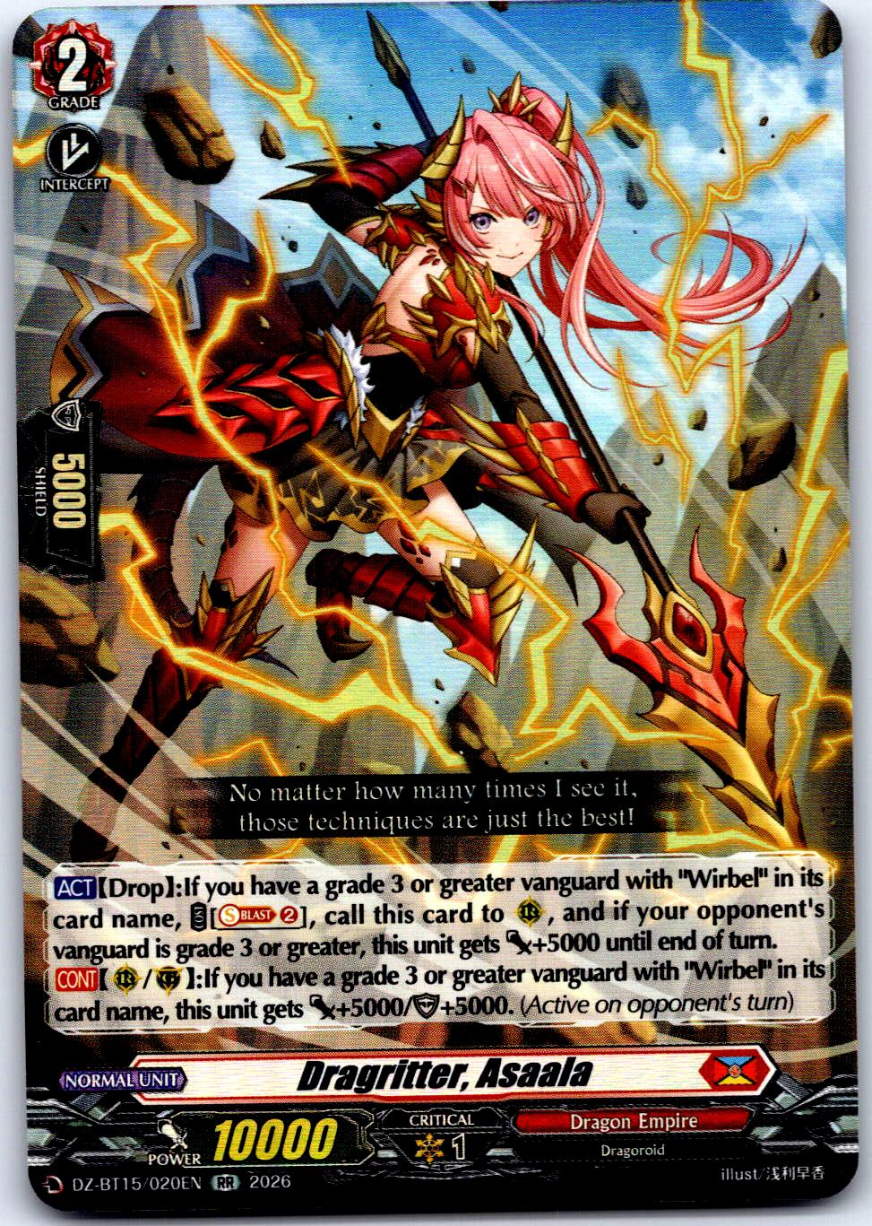 DRAGRITTER, ASAALA DZ-BT15/020EN RR CARDFIGHT!! VANGUARD MP