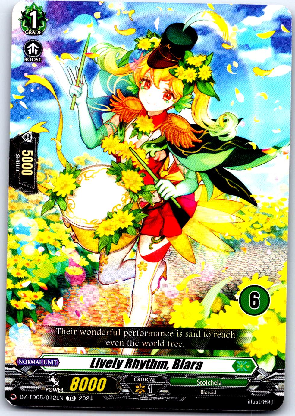 LIVELY RHYTHM, BIARA (6) DZ-TD05/012EN TRIAL DECK CARDFIGHT!! VANGUARD MP