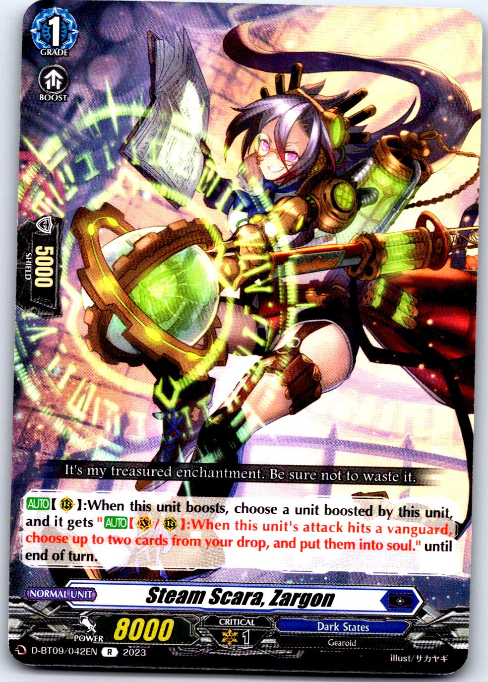 STEAM SCARA, ZARGON D-BT09/042EN R CARDFIGHT!! VANGUARD LP