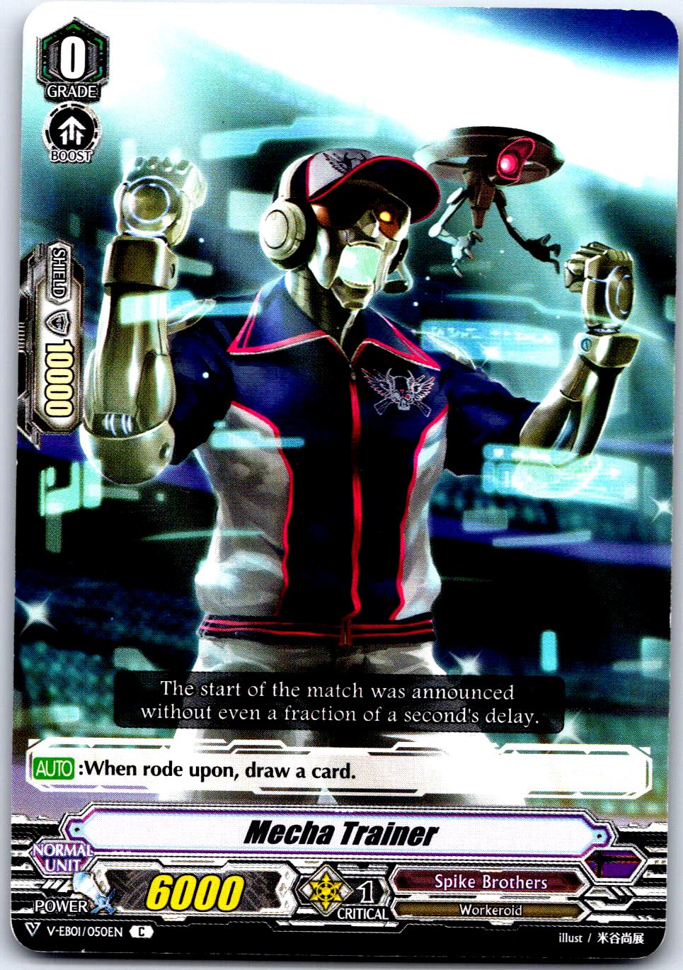 MECHA TRAINER V-EB01/050EN C CARDFIGHT!! VANGUARD MP
