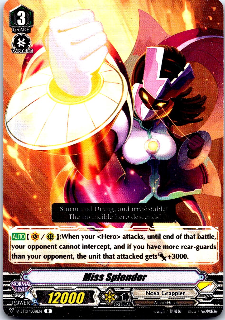 MISS SPLENDOR V-BT01/038EN R CARDFIGHT!! VANGUARD MP