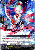 DISINTEGRATION CARVER DZ-BT12/091EN C CARDFIGHT!! VANGUARD LP