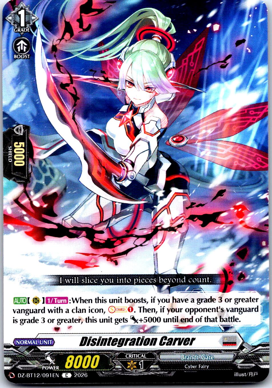 DISINTEGRATION CARVER DZ-BT12/091EN C CARDFIGHT!! VANGUARD LP