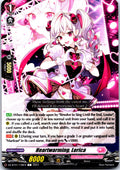 HEARTWARMING, LORICA DZ-BT01/138EN C CARDFIGHT!! VANGUARD MP