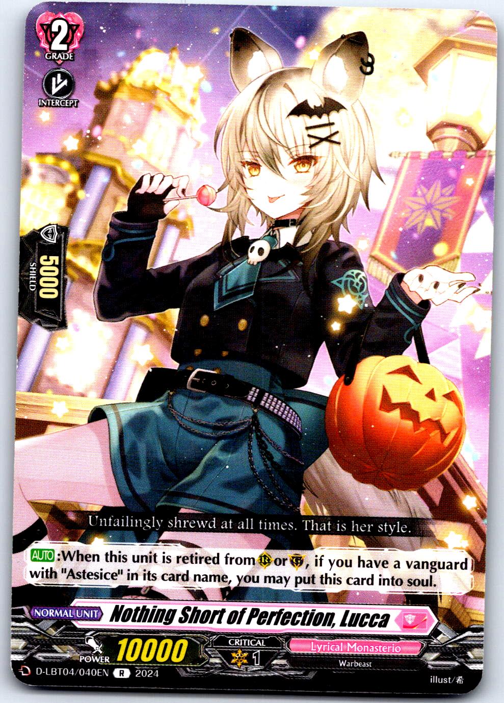 NOTHING SHORT OF PERFECTION, LUCCA D-LBT04/040EN R CARDFIGHT!! VANGUARD MP