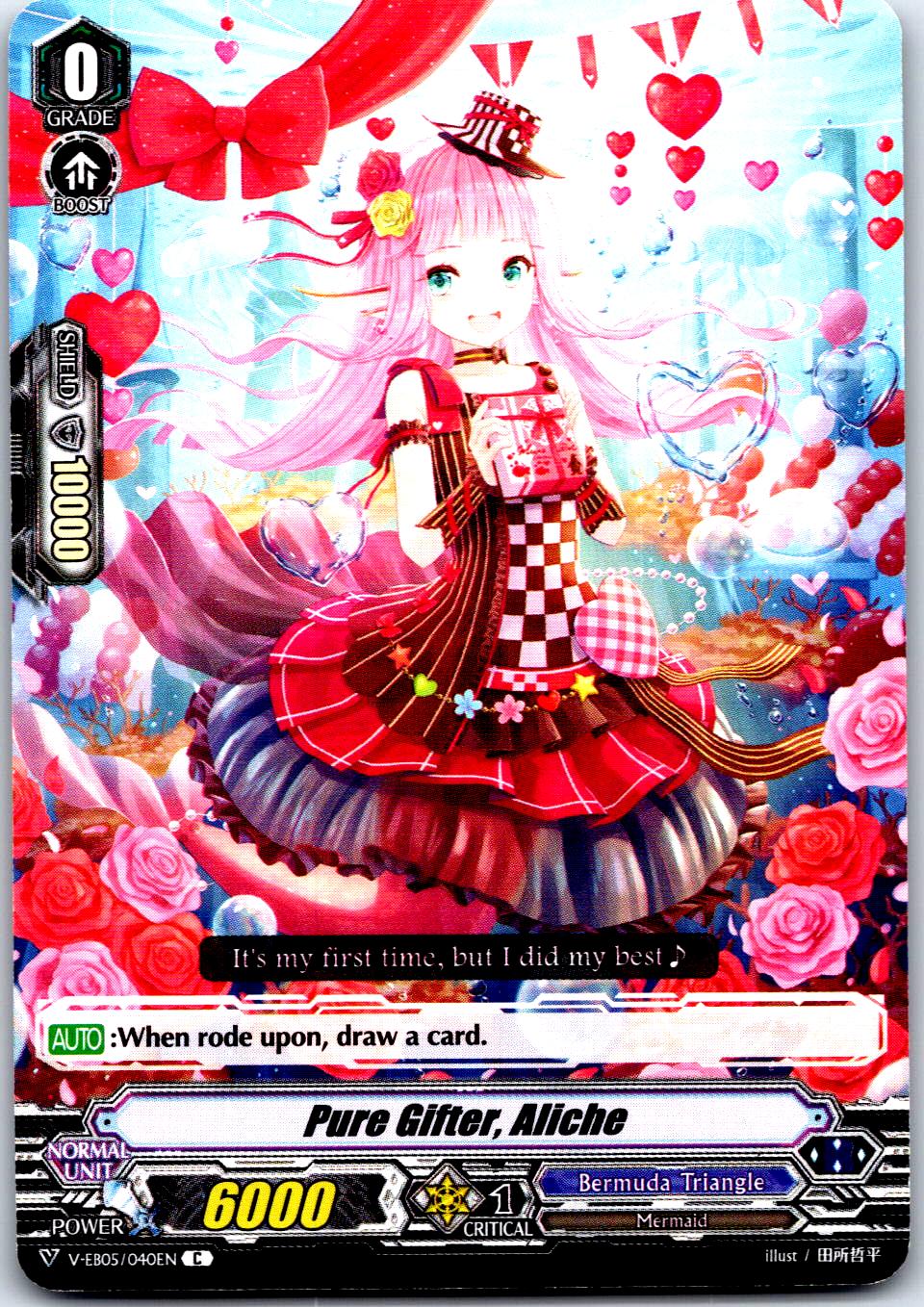 PURE GIFTER, ALICHE V-EB05/040EN C CARDFIGHT!! VANGUARD MP