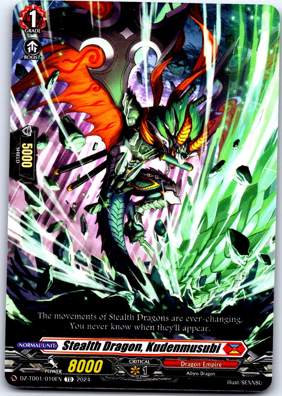 STEALTH DRAGON, KUDENMUSUBI DZ-TD01/010EN TRIAL DECK CARDFIGHT!! VANGUARD MP