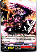 STEALTH DRAGON, HOUJIN G-BT12/071EN C CARDFIGHT!! VANGUARD MP