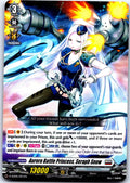 AURORA BATTLE PRINCESS, SERAPH SNOW D-SD05/001EN CARDFIGHT!! VANGUARD MP