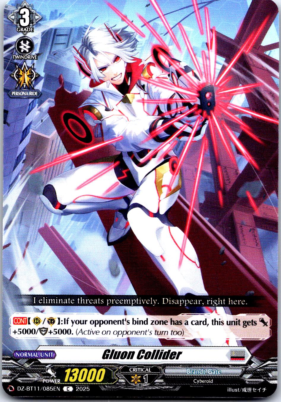 GLUON COLLIDER DZ-BT11/085EN C CARDFIGHT!! VANGUARD MP