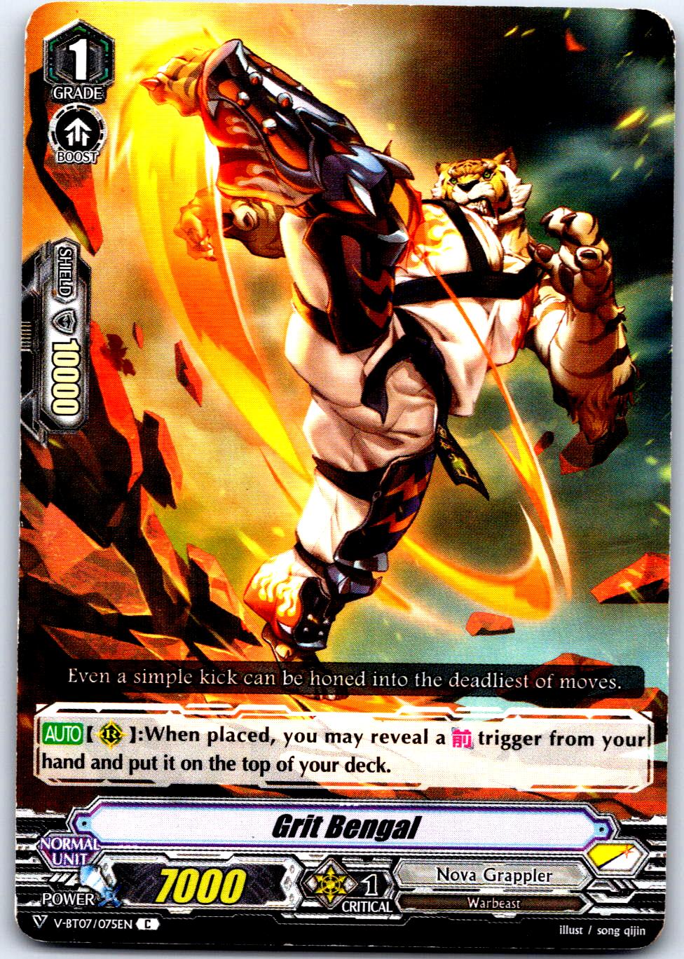 GRIT BENGAL V-BT07/075EN C CARDFIGHT!! VANGUARD HP