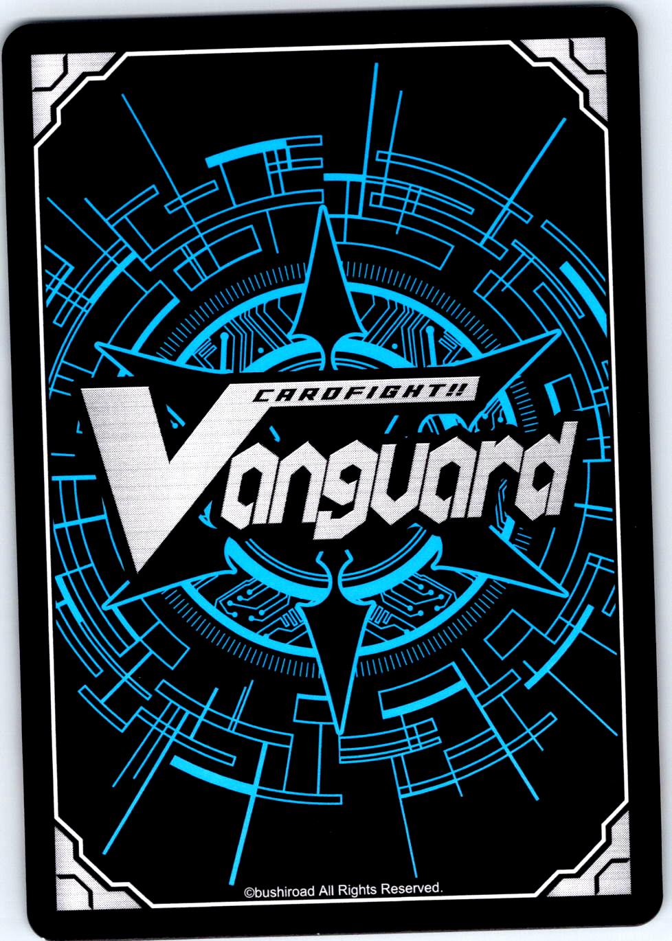 PALM LIGHT OF THE WHITE SHADOW, ANOMAFLYBAR DZ-BT10/086EN CARDFIGHT! VANGUARD MP