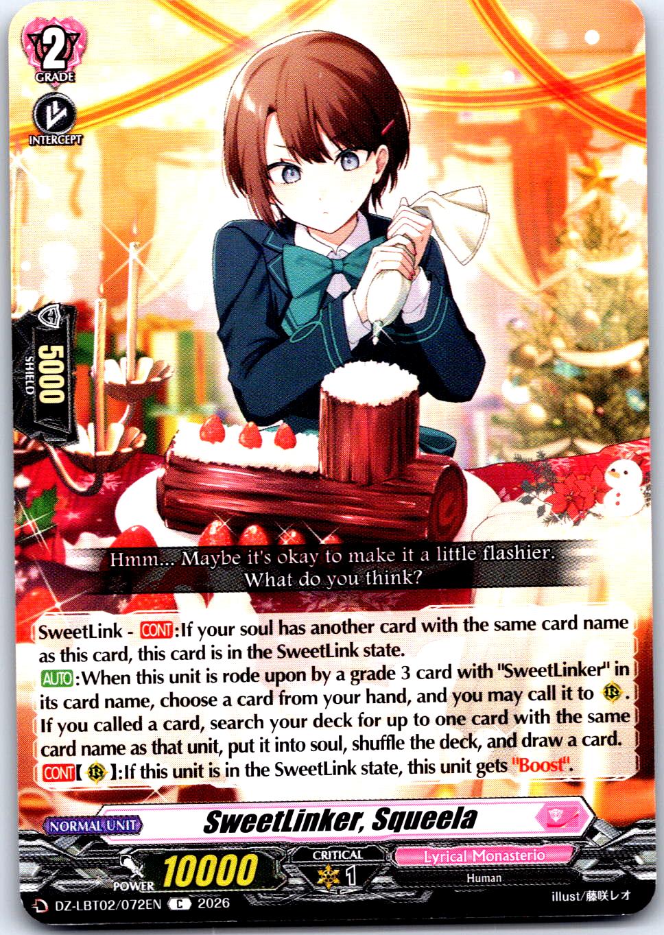 SWEETLINKER, SQUEELA DZ-LBT02/072EN C CARDFIGHT!! VANGUARD MP